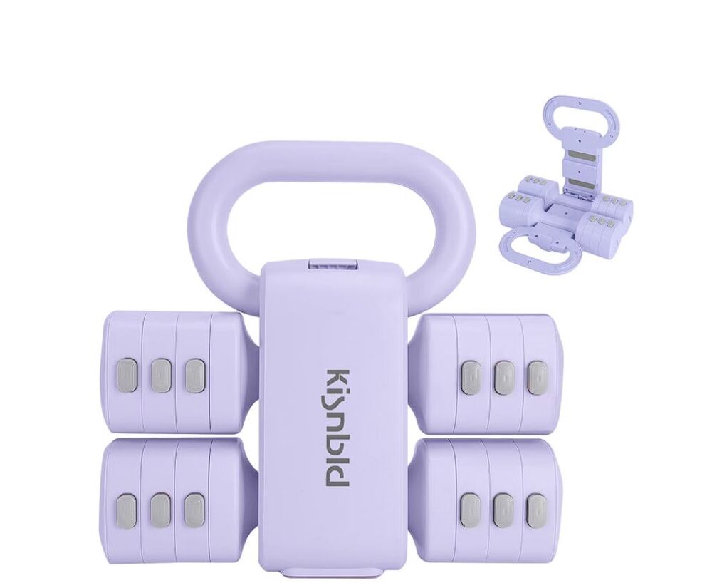 Adjustable Kettlebell Set 4-in-1 Free Weight Kettlebell 5.5lbs 7.7lbs Purple